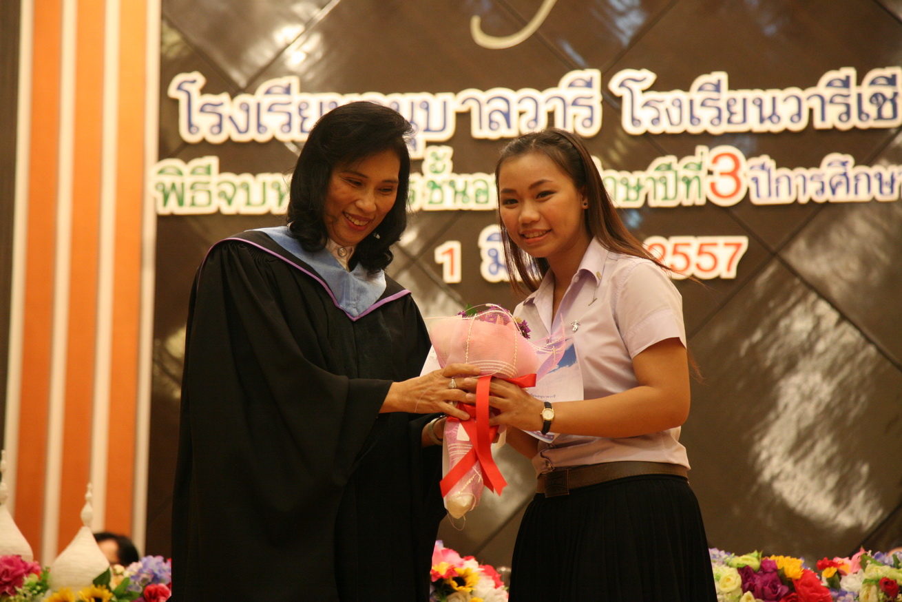 K3Grad2013_035